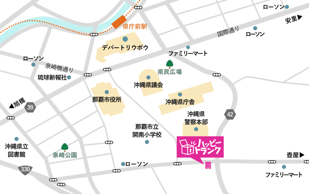 泉崎店トランクルームのMAP